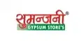 Sumanjani Industries logo
