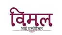 Vimal Saree Emporium logo