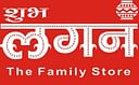 Shubh Lagan Fashion logo