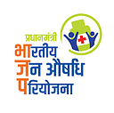 Pradhanmantri Bhartiya Jan Aushadhi Kendra logo