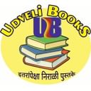 Udveli Books