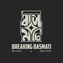 Breaking Basmati