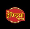 New India Herald