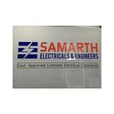 Samarth Electricals & Engineers logo