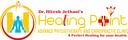 Healing Point Advance Physiotherapy and Chiropractic Clinic logo