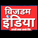 VVC India Education & Media