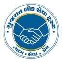 Gujarat Lok Seva Trust