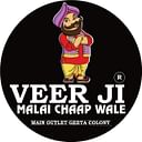 Veerji Restaurant Private Limited logo