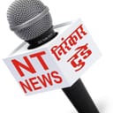 Nirankar Today