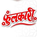 Name