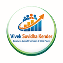 Vivek Enterprises