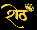 Name