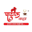 Patil Katta Food and Beverages