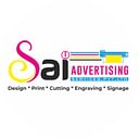 Sai Advertising Services Private Limited logo