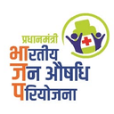 Pradhan Mantri Bhartiya Jan Aushadhi Kendra