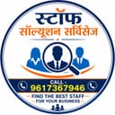 Staff Solution Services