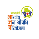 Pradhan Mantri Bhartiya Janaushadhi Kendra