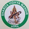 Shardey Shiksha Samiti logo