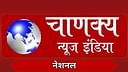 Cmn Media Private Limited logo
