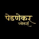 Pednekar Jewellers