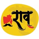Name
