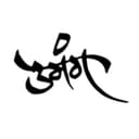 Name